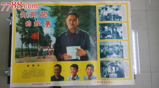 购买假日本高知工科大學学位证